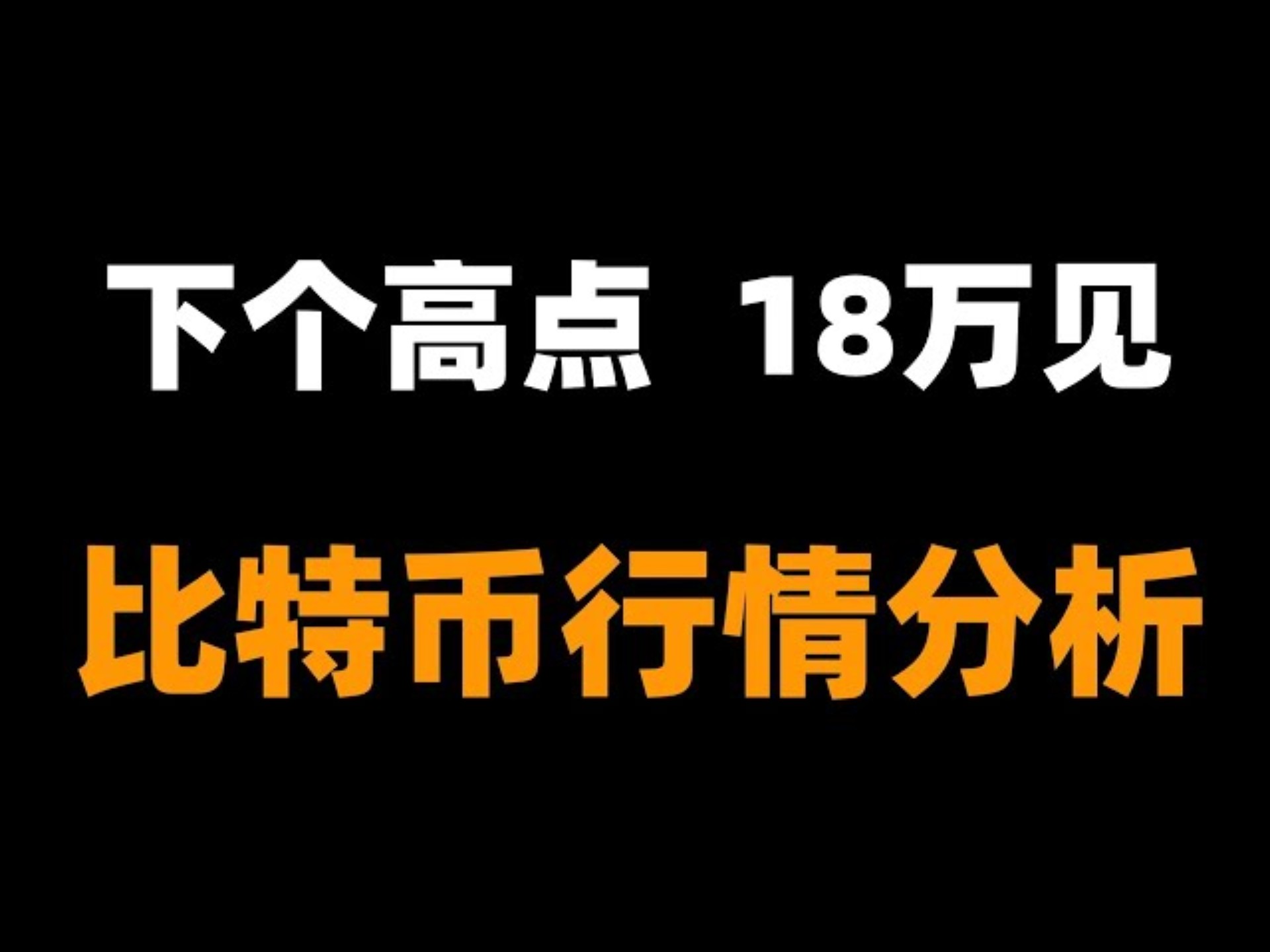 九游体育-关于比特币官宣与OP携手，开启元宇宙新纪元！的信息