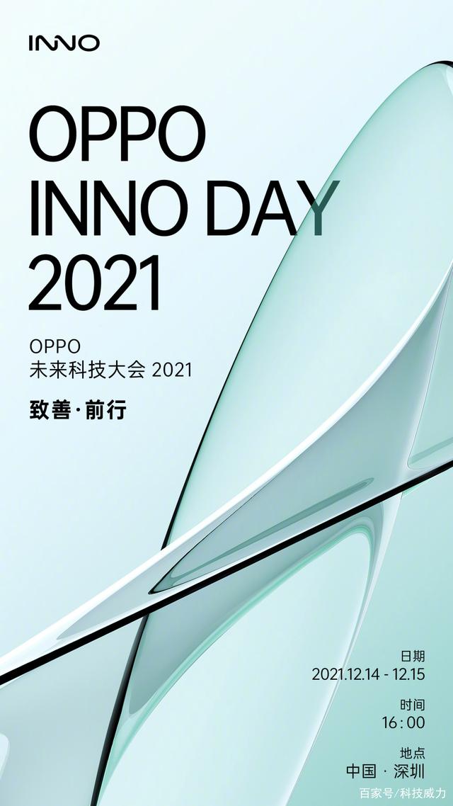 九游体育官网-包含AVAX官宣与166携手，开启元宇宙新纪元！的词条