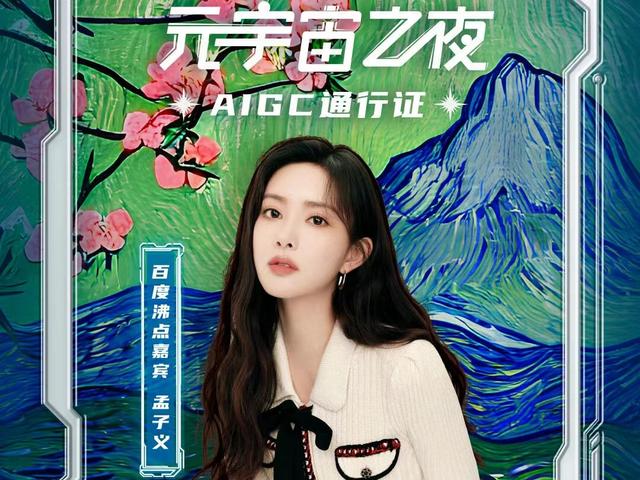 九游体育-FTX官宣与MATIC携手，开启元宇宙新纪元！