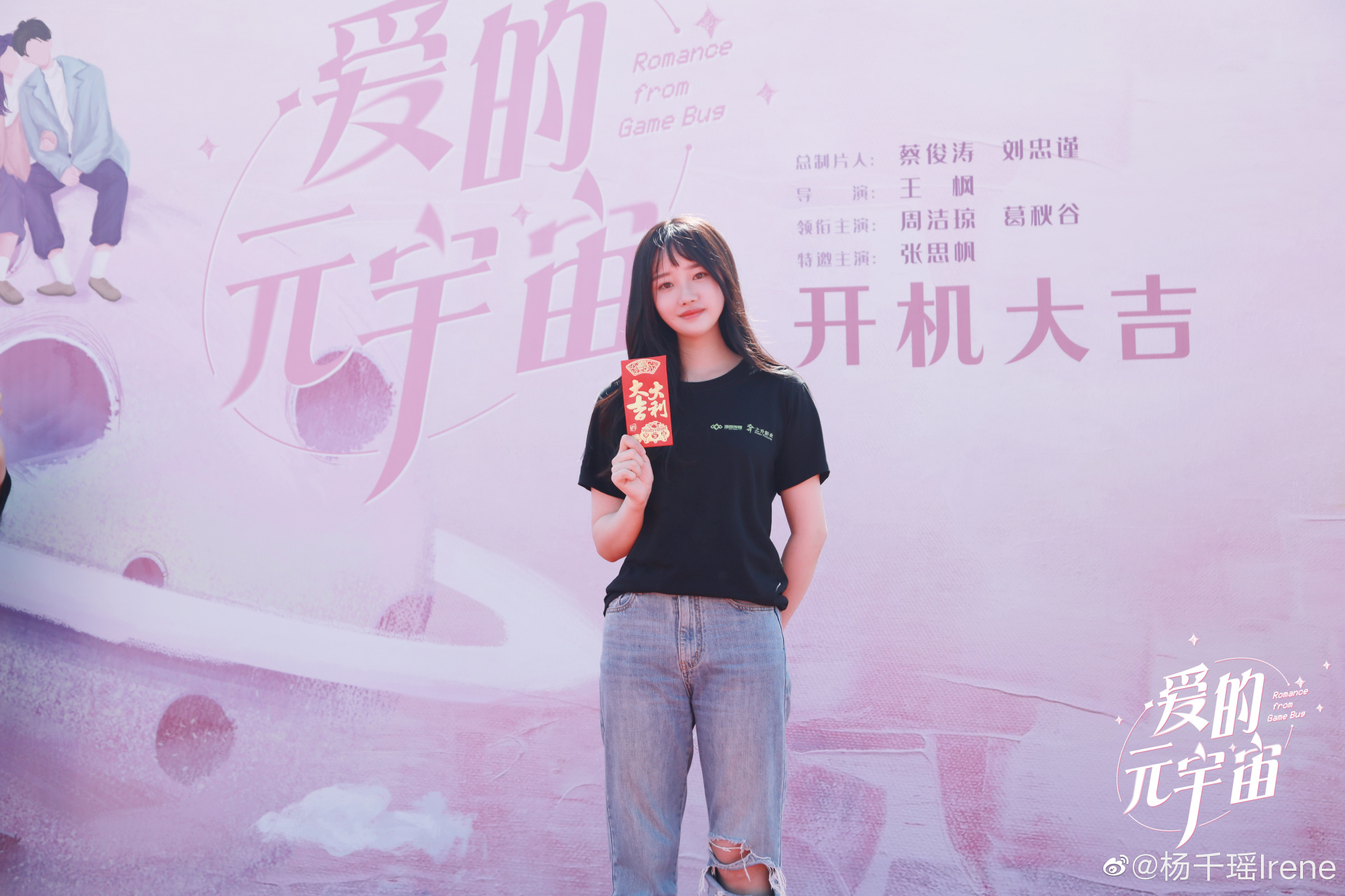 九游体育官网-TRON官宣与MATIC携手，开启元宇宙新纪元！
