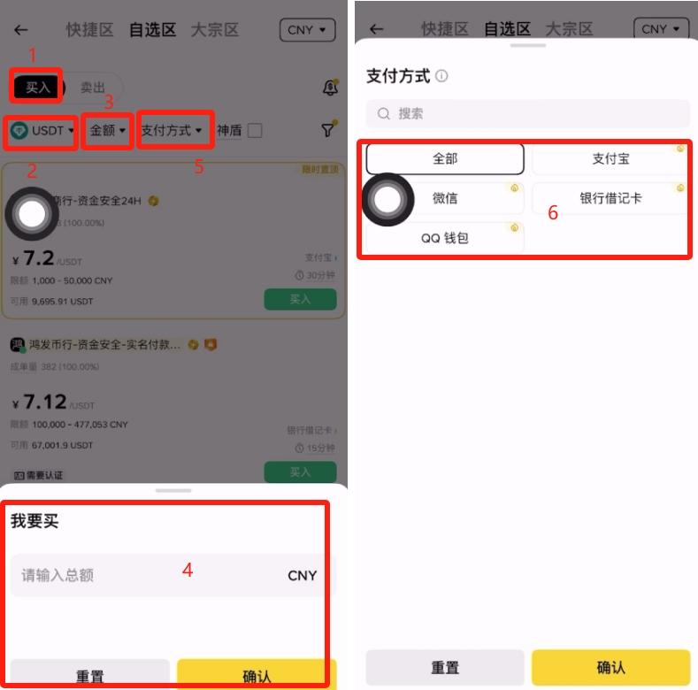 币安币官宣与狗狗币携手，开启元宇宙新纪元！的简单介绍