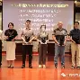 SEC突遭安全漏洞，流失高达29.59万美元