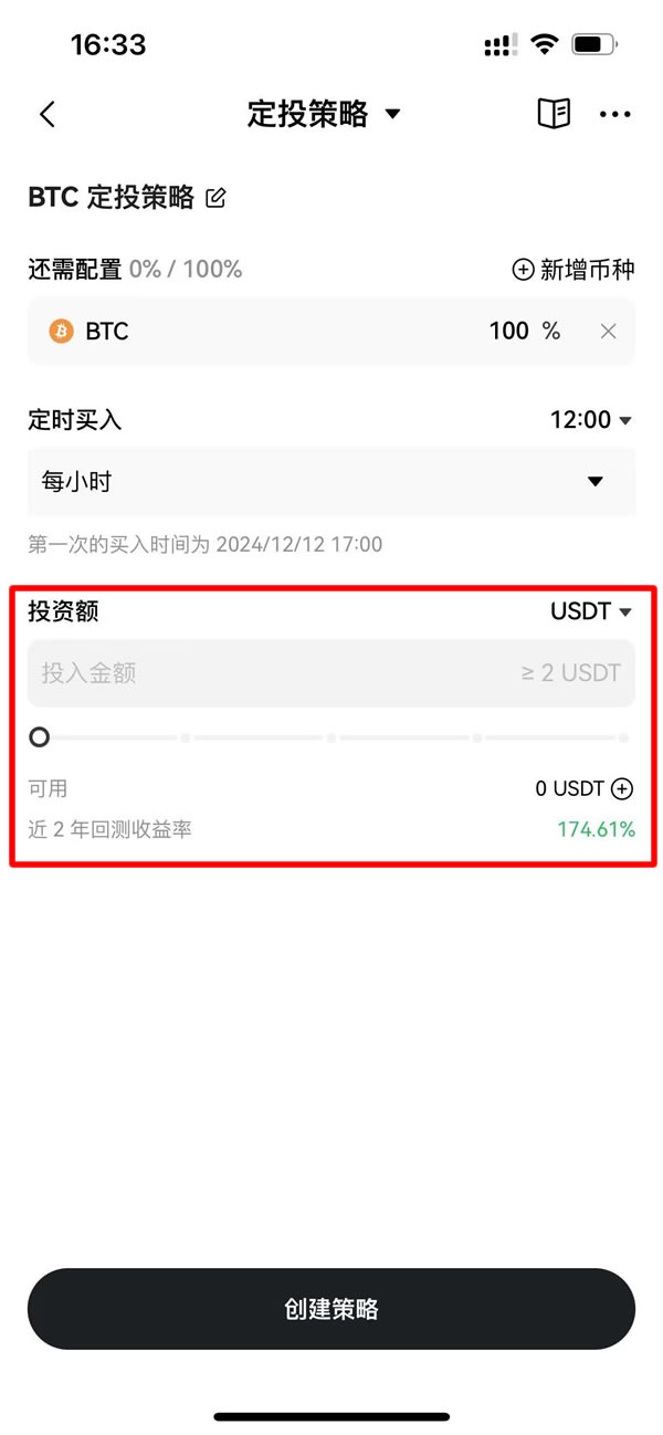 九游体育-专家称OKX将在年底冲破18.94美元，引发引发关注的简单介绍