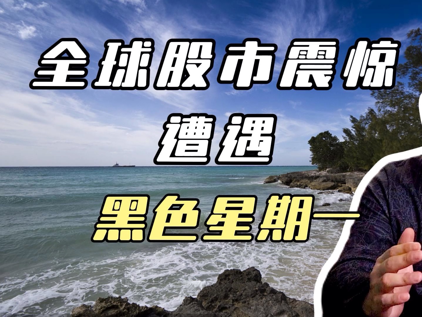 九游体育-ADA上涨势惊人，一夜飙升18.24%，加密市场沸腾，震惊市场